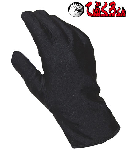 Inner Gloves